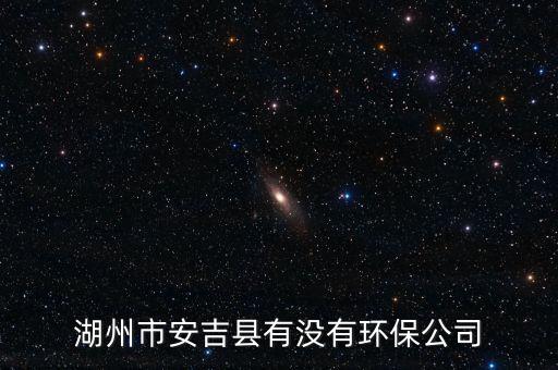 湖州滤翔过滤科技有限公司怎么样，湖州无尘车间 净化工程厂家做净化技术如何急找谁知道推荐一下
