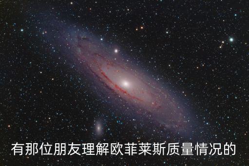名驭配件,本地第四起确诊病例全由境外输入
