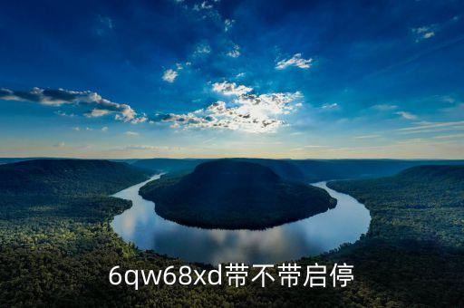 大迪都市骏马怎么样,都市骏马家具怎么样