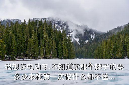亿好家刹车片怎么样,好亿家蹲便器怎么样