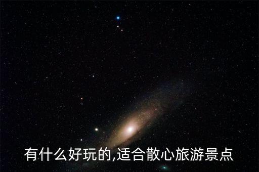贺州汽配城在哪里
