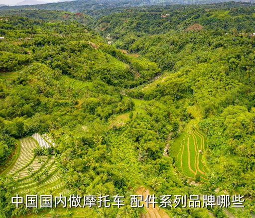 北京 曼29发动机配件,进口德国曼发动机配件