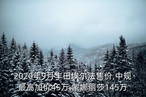 福田爱尔法配件,深圳福田爱尔眼科好吗
