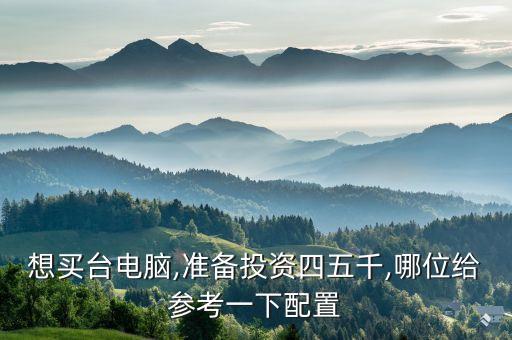 ml320配件,奔驰ml320价格及图片