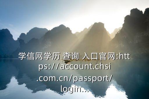 个人证书查询网入口,个人技能证书查询入口