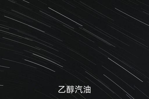 e90水泵北京汽配城