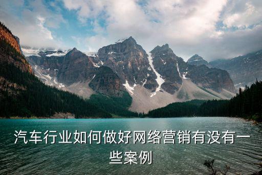 汽车配件店面图片