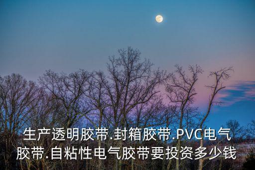 天宇胶管厂怎么样,冀州胶管厂活怎么样
