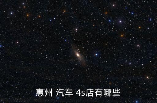 附近的海马汽车4s维修电话