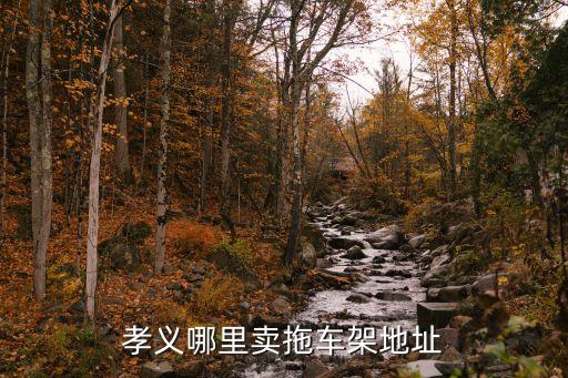 河南中用汽车配件,河南博世汽车配件总代理