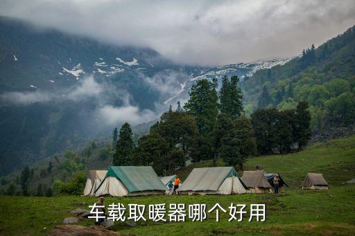 浙江伟博汽车配件有限公司,浙江华力汽车配件科技有限公司