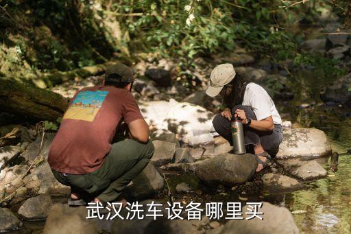 武汉市常码头汽配城，武汉有几家大的汽配城