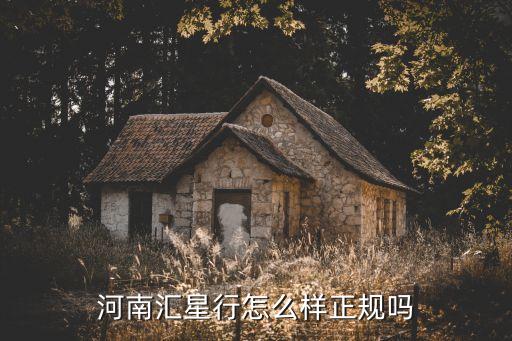 河南省汽车配件进口额，汽车配件可以进口吗怎么进口