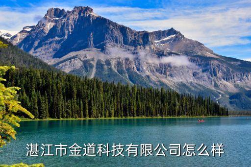 湛江回收汽配电器电话地址，湛江有哪些汽配城