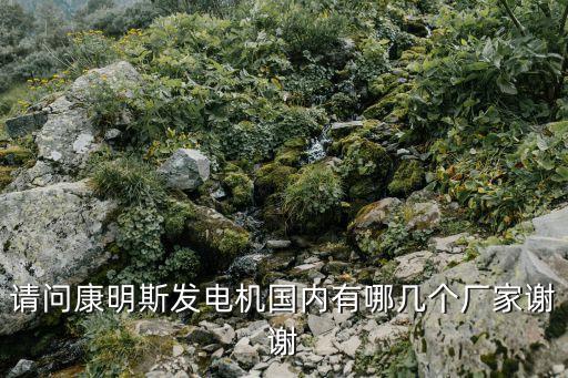 汽配人网怎么样，汽车配件人才网