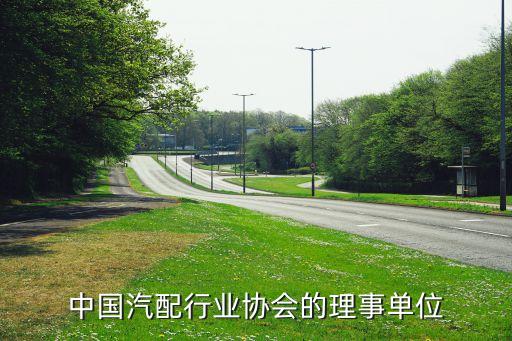 临泉铁马汽配电话地址，海南哪里有铁马卖